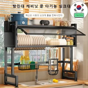 Armoire de rangement de cuisine, étagère de vidange en acier inoxydable, multi-organisateur, support d&rsquo;évier sur l&rsquo;évier, support de séchage de la vaisselle