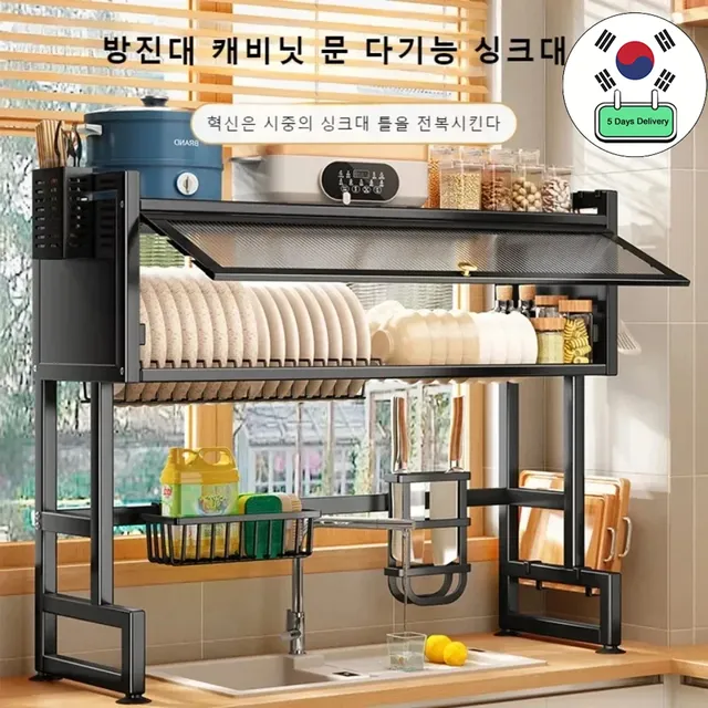 Armoire de rangement de cuisine