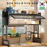 Armoire de rangement de cuisine