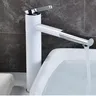 Robinet mince minimaliste – vue 6