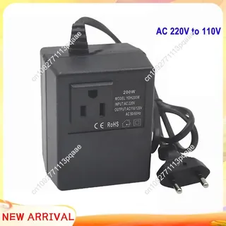 Transformateur de puissance N84R