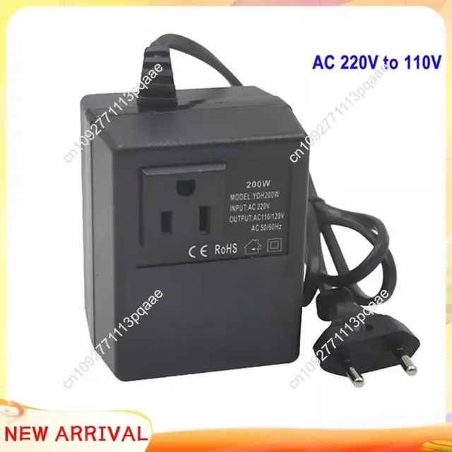 Transformateur de puissance N84R