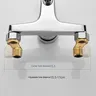 Robinets de lavabo en alliage de Zinc – vue 2