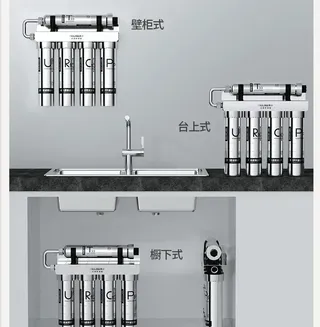 Meiling purificateur d'eau par osmose inverse à 5 niveaux filtre à…