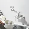 Robinet de cuisine en Nickel brossé – vue 5