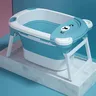 Baignoire Portable pliée pour enfants – vue 4