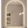 Miroirs de salle de bain minimalistes italiens pour… – vue 5