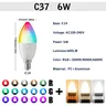 Ampoule LED RGB 16 couleurs E14 – vue 2