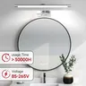 Lampe LED moderne pour miroir – vue 2