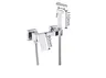 Robinet mitigeur de douche de toilette chromé – vue 6