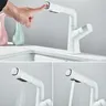 Robinet d'évier de lavabo blanc extractible soulève vers… – vue 7