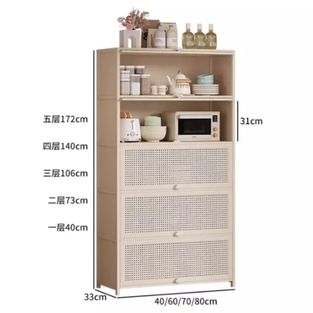 Chambre à coucher moderne armoire poignées organisateur… – vue 5