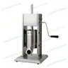 Poussoir saucisse manuel vertical acier inoxydable 304… – vue 4