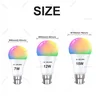 Ampoule LED RGB B22 – vue 3