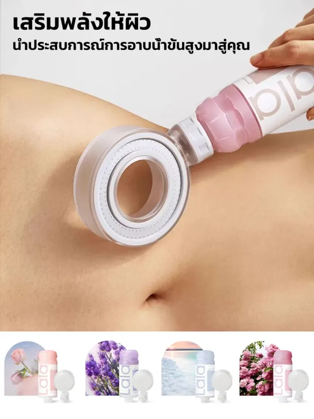 Pommeau douche filtre aromatique coréen tête ronde effet… – vue 3