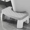 Marchepied épaissi portable pliable tabouret accroupi… – vue 6