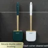 Brosse de toilette murale de luxe en Silicone – vue 2