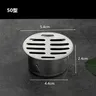 Couvercle de Drain de sol rond pour toit de Drainage de… – vue 5