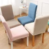 Housse de chaise en bois, taille universelle, pour salle à manger, Banquet, haute élasticité, nouveau dossier, housse de siège élastique intégrée Housse de chaise en bois, taille universelle, pour salle à manger, Banquet, haute élasticité, nouveau dossier, housse de siège élastique intégrée