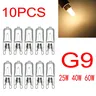 Ampoule Halogène Portable G9 220-240V