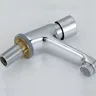 Obturateur de fermeture automatique pour bassin facial… – vue 4