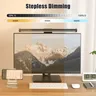 RGB affiche moniteur barre lumineuse bande soins des… – vue 4