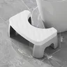 Marchepied WC ergonomique plastique rigide blanc plateau… – vue 4