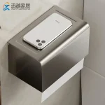 Porte-rouleau de papier toilette, étagère de rangement pour la maison, cintre mural pour mouchoirs, plateau de téléphone, pistolet, accessoires de salle de bains en aluminium gris