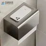 Porte-rouleau de papier toilette
