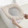 Coussin de siège de toilette en velours – vue 1