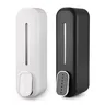 Distributeur savon mural ABS 300ml blanc noir compact… – vue 1