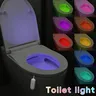Lampe toilette détecteur mouvement automatique nocturne… – vue 1