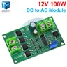 Transformateur d'onduleur de puissance 100W DC-AC DC 12V… – vue 3
