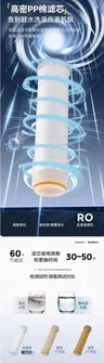 Pommeau de douche doré avec filtre haute pression – vue 6