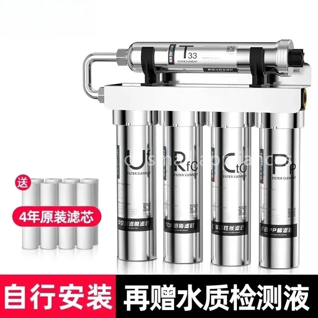 Meiling – vue 2