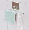 Porte-papier hygiénique adhésif pour salle de bain – vue 3
