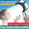 Pommeau de douche suralimenté filtré à réglage à quatre… – vue 2