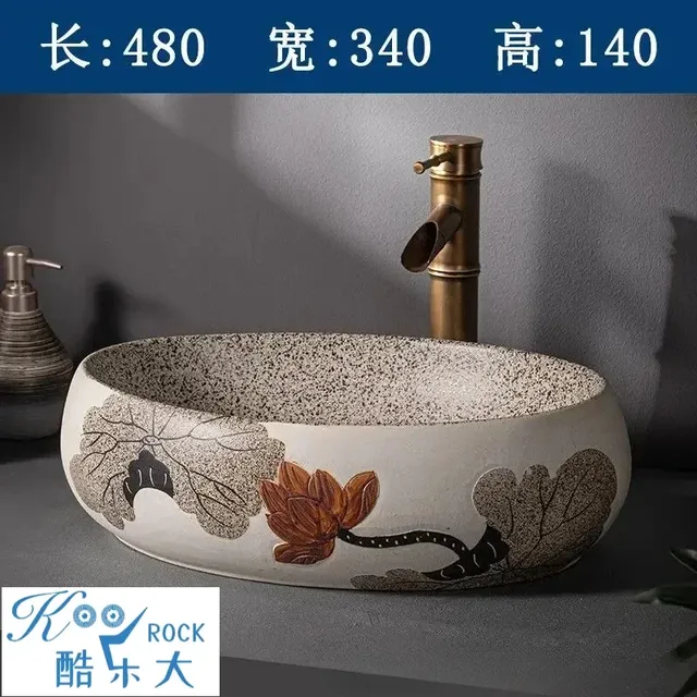 Lavabo 48x36x15cm – vue 2
