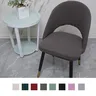 Housse chaise dossier creux incurvé jacquard polyester… – vue 3