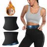 Ceinture de sauna – vue 5