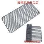 Protecteurs d&rsquo;évier pour évier de cuisine, protège les taches, les dommages, les rayures, grille d&rsquo;évier lavable au lave-vaisselle, tapis d&rsquo;évier pour cuisine