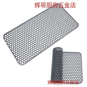 Protecteurs d’évier pour évier de cuisine, protège les taches, les dommages, les rayures, grille d’évier lavable au lave-vaisselle, tapis d’évier pour cuisine Protecteurs d’évier pour évier de cuisine, protège les taches, les dommages, les rayures, grille d’évier lavable au lave-vaisselle, tapis d’évier pour cuisine