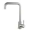 Robinet d&rsquo;eau de cuisine en acier inoxydable 304, robinets d&rsquo;évier, mitigeur froid et chaud, lavabo de salle de bains 360 °   Robinets à poignée unique rotatif