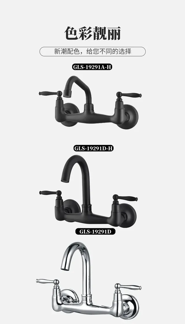 Robinet mitigeur mural laiton massif cuivre chrome noir… – vue 7