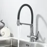 POIQIHY-Filtre de cuisine en or brossé – vue 5