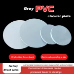 Panneau rond en PVC gris, épaisseur 3/5/8/10/12/15mm, panneau dur en plastique et clorure de polyvinyle, diamètre 100mm/150mm/200mm
