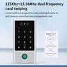 VF4 VF5 étanche IP66 Tuya WIFI reconnaissance faciale ID… – vue 4