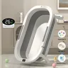 Baignoire bébé baignoire chaude bébé pliable enfant en… – vue 3
