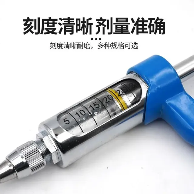 Pistolet doseur oral réglable cinq dix vingt trente… – vue 3