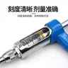 Pistolet doseur oral réglable cinq dix vingt trente… – vue 3